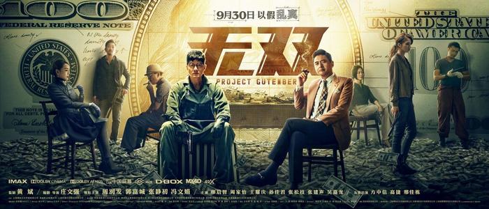 读成教需要高中毕业证吗